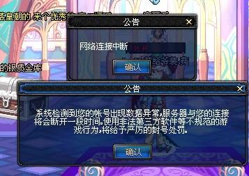奥布拉多的