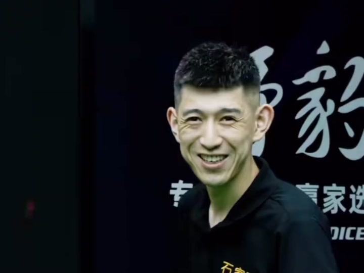 的球员